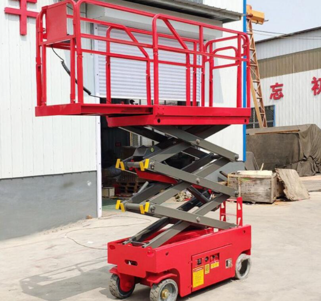 六枝特移动剪叉式升降机