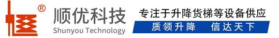 六枝特顺优升降科技有限公司